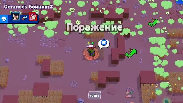 БРАВЛ ШОУ: НИТКА #13 смотреть онлайн