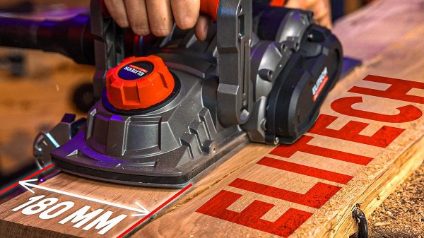 Сетевой рубанок ELITECH HP1718E