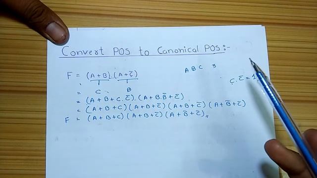 Convert POS to Canonical POS form || with example смотреть онлайн