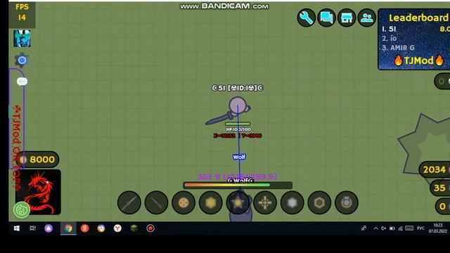 играю с читами в муму ио 1 часть смотреть онлайн