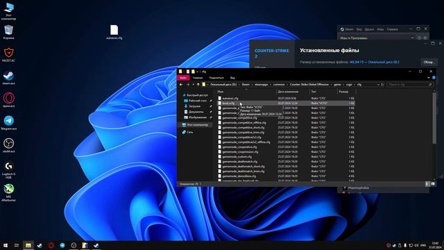 КАК БЕСПЛАТНО УСТАНОВИТЬ СНАП ТАП В КС2🤯🤯🤯 смотреть онлайн