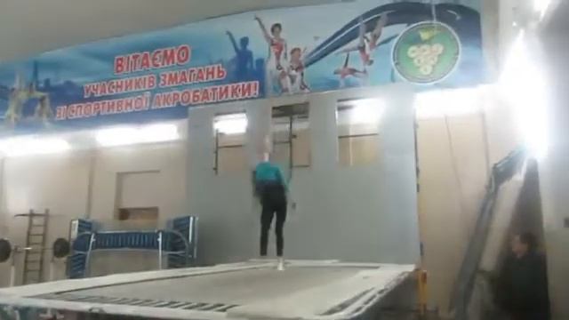 Какой прыжок делают на батуте смотреть онлайн