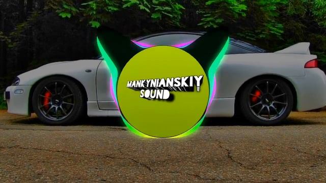 Nebezao, Basiaga - Налей