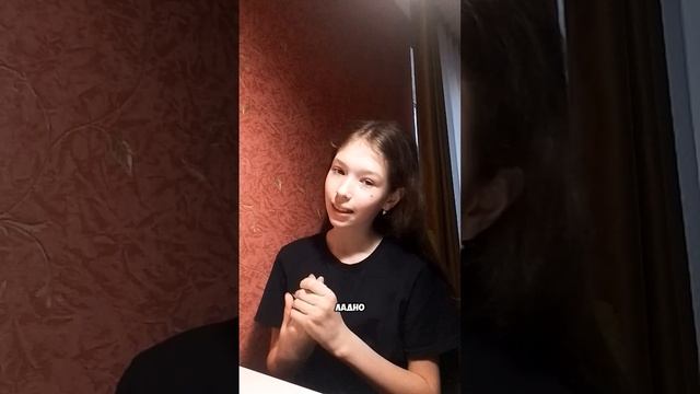 теперь я записываю истории роблокс и лайк я от вас в шоке смотреть онлайн