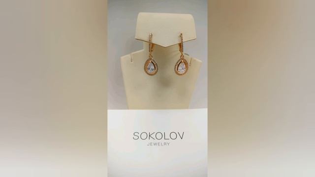 В наличии в магазине "ЗОЛОТОЙ ЛЕВ" на Чкаловском. смотреть онлайн