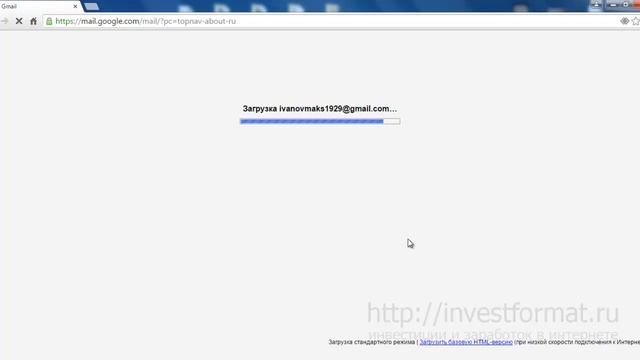 Регистрация почты на gmail смотреть онлайн