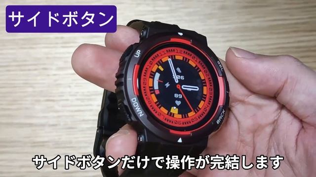 Amazfit Active Edge軍事規格対応のコスパ抜群アウトドアウォッチ開封レビュー смотреть онлайн