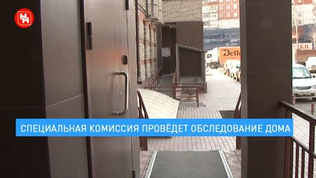 Пандусы в многоэтажных домах за счёт городского бюджета смотреть онлайн