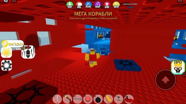 Итальянский жук против пиратов смотреть онлайн