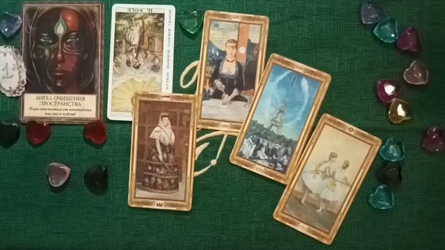 Ангелы Очищения и Диеты#Расклад с колодой "Ангелы, Боги и Богини" смотреть онлайн