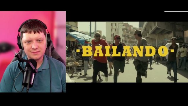 Bailando | Реакция на Enrique Iglesias ft. Descemer Bueno, Gente De Zona