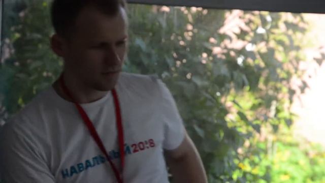 Обычный день в штабе на набережной. 12 июня 2017 года