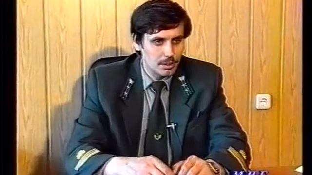 1998. Мегионский лесхоз смотреть онлайн