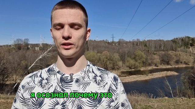 Как проДавать легко, уверенно и с радостью. Продажа - это просто!