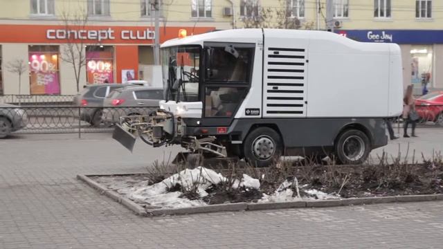 Презентация техники ЖКХ смотреть онлайн