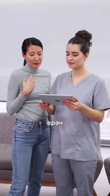 Молочница у ребенка смотреть онлайн