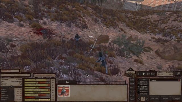 Бип без штанов нагибает арахнидов I Kenshi #15 смотреть онлайн