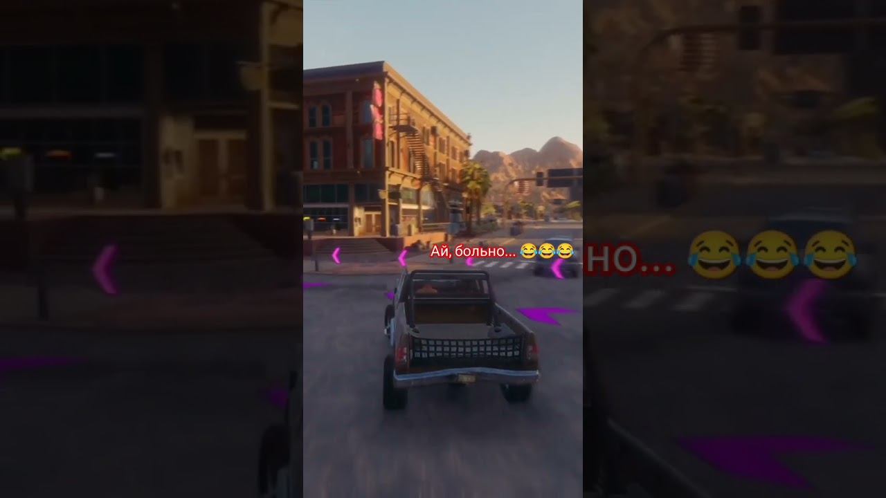 Неожиданно смотреть онлайн