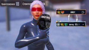 СТАЛ IMREQ НА 1 ДЕНЬ !! СОЛО ПРОТИВ СКВАДОВ  | METRO ROYALE | МЕТРО РОЯЛЬ | PUBGM