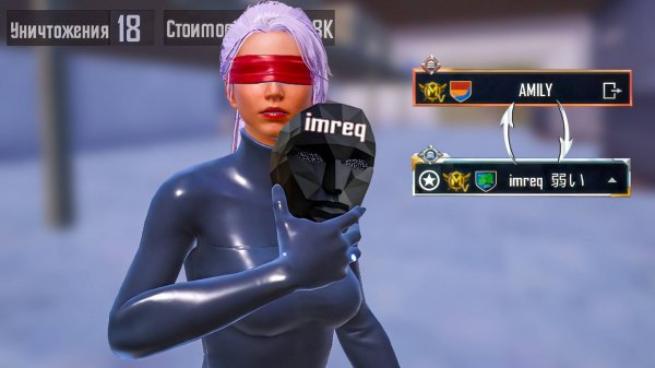 СТАЛ IMREQ НА 1 ДЕНЬ !! СОЛО ПРОТИВ СКВАДОВ  | METRO ROYALE | МЕТРО РОЯЛЬ | PUBGM