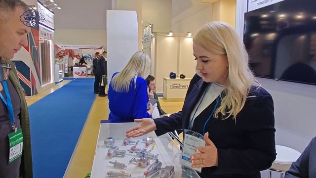 Выставка «НЕФТЕГАЗ-2025»