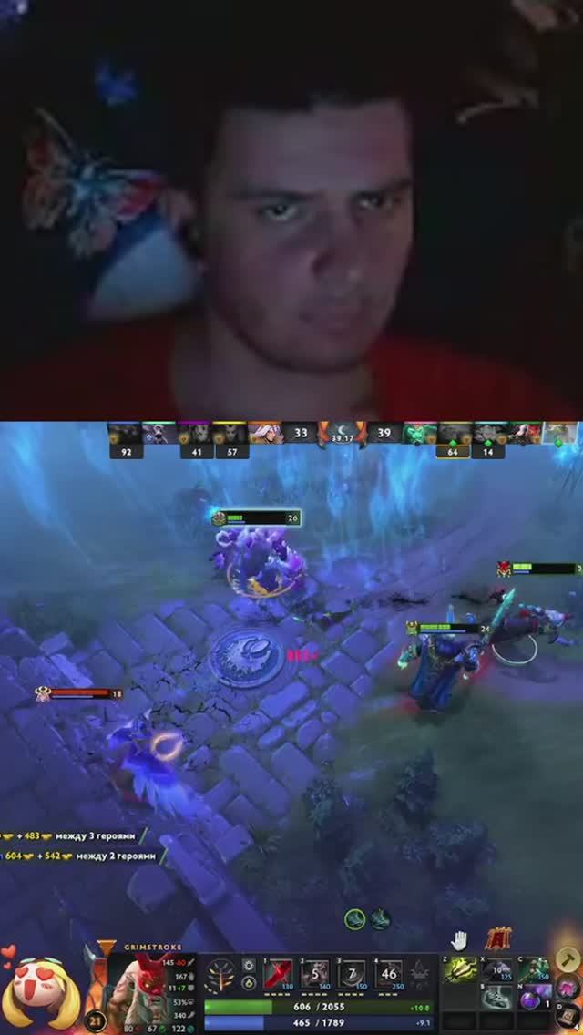 Изи сейв) #just_v4sya #komaddor #dota2 #twitch #highlite смотреть онлайн