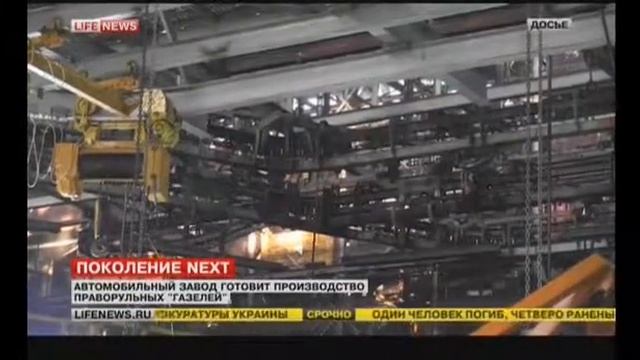 Интернет полиция 10.04.15 смотреть онлайн