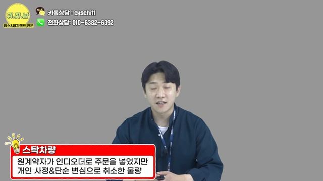 포르쉐 타이칸 4s 즉시출고 된다구요? 2주안으로 받아보세요 смотреть онлайн