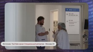 Потеряла мужа и 9-месячного ребенка