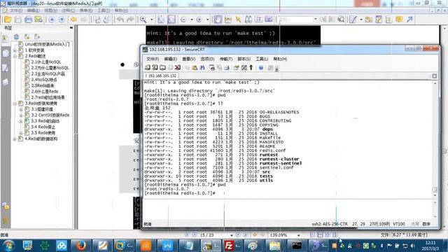 12-09 安装redis смотреть онлайн