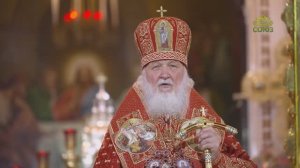 Патриаршая проповедь после ночного Пасхального богослужения в Храме Христа Спасителя
