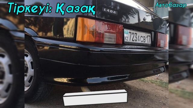 Ваз 2114 Сатылады ИЕСІНІҢ НОМЕРІ: 8705 799 09 04 #автопродажа #сарыағаш #шымкент #авторынок #ваз211 смотреть онлайн