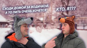 СЕРИАЛ "ВЕСЁЛАЯ СЕМЕЙКА" / 2 СЕЗОН / 140 СЕРИЯ / ПРИНЕСИ ПОПИТЬ / GREY SHIP