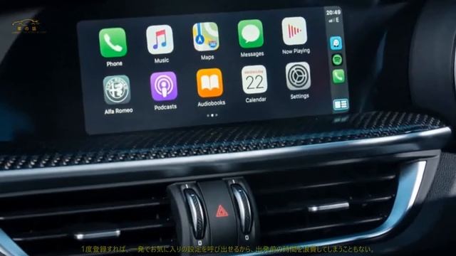 M3級の動力性能を欲する人へ　BMW X3 Mへ試乗　カテゴリー最上位の走り　小変更 | 車の話 смотреть онлайн