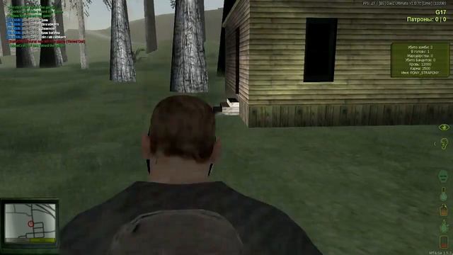 Mta Dayz #2 λ Странная Пещерка λ смотреть онлайн