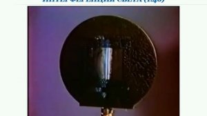 Презентации. 11 класс. II.2-2. Интерференция. Дифракция (2017)