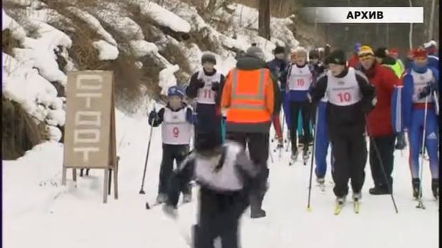 Лыжи смотреть онлайн