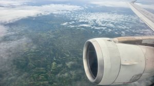 Airbus A320 а/к Philippine Airlines | Рейс Давао — Манила