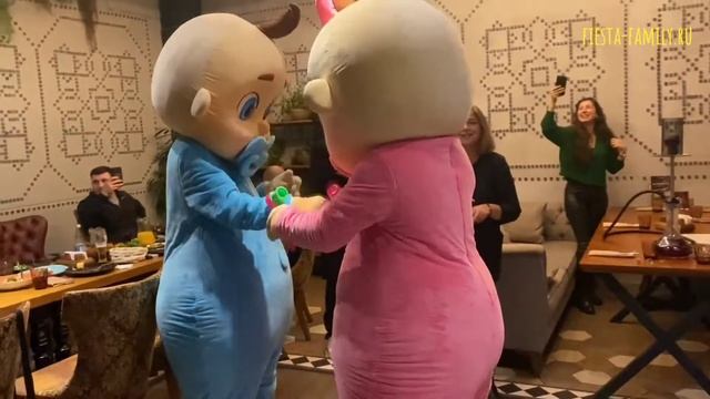 «Gender Party» - что это такое