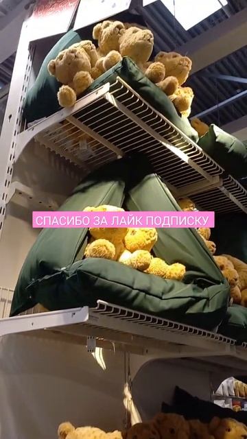 ИКЕА Ноябрь 2021 Новинки🎄 Новая Новогодняя Коллекция Vinter‼️ Новинки IKEA! #shorts смотреть онлайн