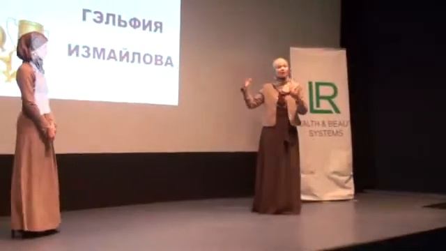 Бизнес-день 15 декабря