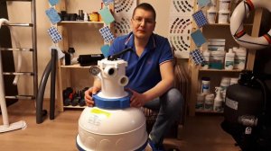 Как пользоваться Песочным Фильтром Бассейна - Промывка, Очистка, Обслуживание, Фильтрация, Чистка