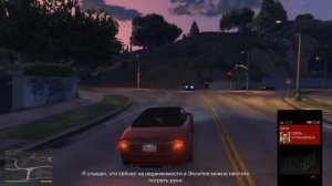 Прохождение GTA 5 #78 - Бег от себя - Тревор/ Горячее предложение/  Последнее одолжение на золото