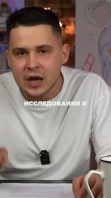 Клинические испытания путь лекарства и бада на рынок смотреть онлайн