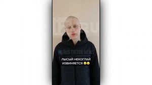 НЕКОГЛАЙ: ЧТО СЛУЧИЛОСЬ? #nekoglai #blacklight #moldova #russia