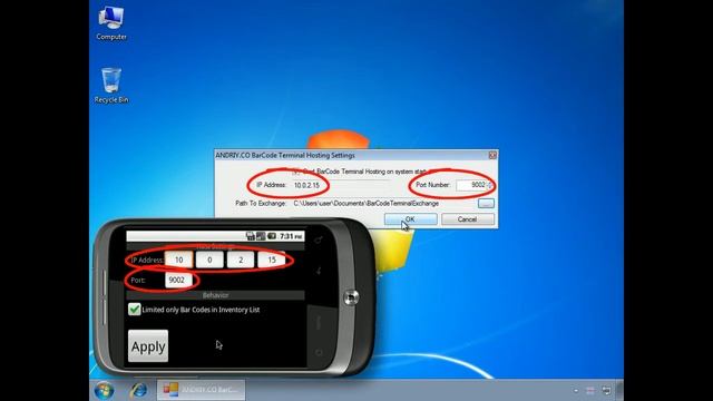 Andriy.Co Barcode Termina Hosting Application смотреть онлайн