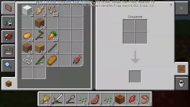 НЕИЗВЕСТНАЯ ПОСТРОЙКА И МИЛЫЙ КОТИК | Minecraft ВЫЖИВАНИЕ #5 (без модов и читов) смотреть онлайн