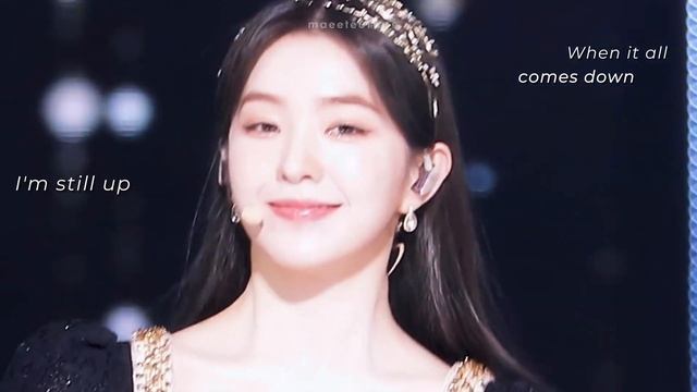 아이린 IRENE - NVMD