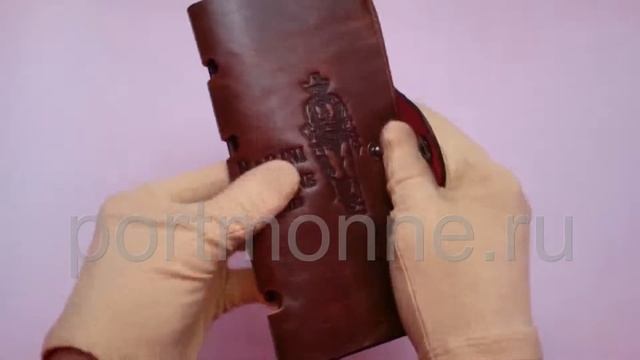 Портмоне кошелек Bailini смотреть онлайн