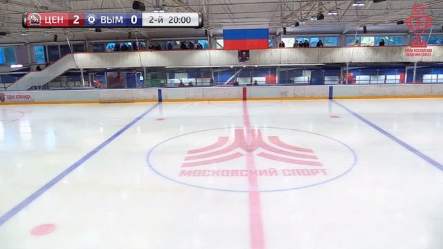 2008 | Центр - Вымпел | Группа Б2 | ЛД Русь | 24.08.2023 | 13:30 смотреть онлайн